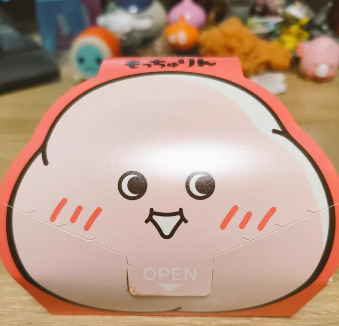 きたあああああああああ!!! もっちもちみたらし好きにはたまらない一品でした!!!