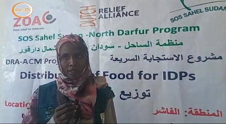 منظمة "ساحل سودان" بولاية شمال دارفور تدشن مشروع الاستجابة السريعة للنازحين suna-sd.net/posts/sahl-sod…

#سونا #السودان