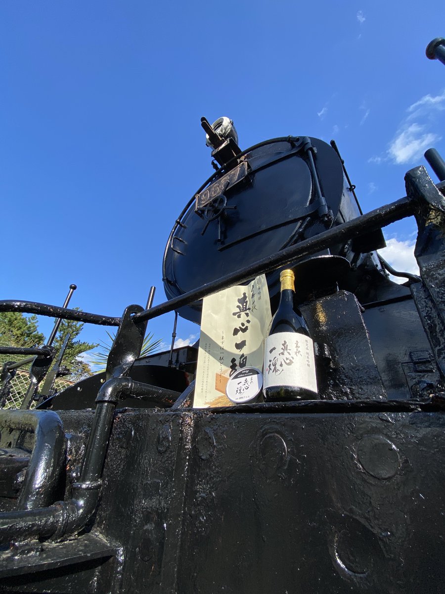 今回の一件で納得いかないのが
問題となっているキャブの修繕について
約5年前の修繕完了時に会としてキャブ修繕の見積書を出したにも関わらず役所は財政難で放置

5年後約1200万円の予算をつけて解体と…

今まで私たちがしてきたのはなんだったのだろうか