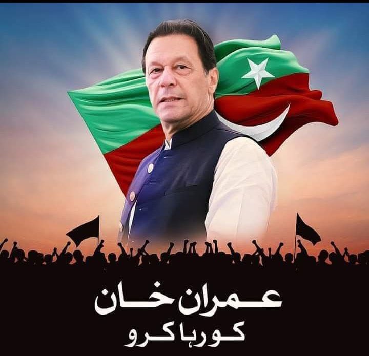 Umar PTI (@sprxzy2) on Twitter photo ðµðŸð»ð»ðŸð
#P_PTi ð
±ïžâ 04
<a href="/MNPTi1/">ð.ðððâââðð²ð«ð°ðŠð£ðïžââ Ø§ØšÙسÙÙ
ââð¶</a>
<a href="/As_t40/">ð ðððððð«</a>
<a href="/NM2k__/">ıllıllı ðž NÍEÍEÍNÍAÍHÍ ðž ıllıllı</a>
<a href="/Pk6_1/">P khan</a>
<a href="/IAIJ_/">Genghis Khan</a>
<a href="/br6n_/">ð¥ð¥àž¿ââÐÃá§Ðð¥ð¥</a>
<a href="/553ik/">ðº*ðð à³â¢ðà³ððð.⢠'*ðº.à³</a>
<a href="/skiii7i/">S khan</a>
<a href="/8gm_9/">Kërim YaÅŸarÄnãœïž</a>
<a href="/TipuS1_/">Tipu Sultan ᎟áµáµáŽŸáµÊ·áµÊ³</a>
<a href="/Jess_e1_/">JESSEâšïž</a>
<a href="/Lu_v_u2/">ðº PARIS ðº</a>
<a href="/ver_G10/">usMan Gâïž</a>
<a href="/shZ447/">ððððð«ðð ððŠððð£</a>
<a href="/__Alan2/">ALAN ð</a>
<a href="/pti__dimo/">black diamond ð</a>
<a href="/Sc2017W/">SC2017</a>
<a href="/zubm9231/">ZUBAIR Muhammad</a>
<a href="/zubairk00/">zubair Khan</a>
<a href="/b7973600/">Irfan Zdeb ð</a>
<a href="/Noshii_786/">ê§ððžðŒð±ð®ð®ð·ê§áµáµáµáµË¢áµáµ</a>
<a href="/Baaghi_786/">ðð«ð¬ ðð®ð«ðð§ð ð³ðð¢ð</a>
<a href="/Iamkhanks/">خا٠کا سٟاÛÛ</a>
<a href="/Teller_23360/">ÚÚŸÙٹا کٟتا٠ðŽïž</a>
<a href="/AZEEMVIRK30/">AZEEM VIRK</a>
<a href="/NM3k_/">ââ
ð ð©ðžðžð©ðð» ð â
â</a> <a href="/Y22NY/">YASEEN</a> ðµðŸð»ð»ðŸð
#P_PTi ð
±ïžâ 04
<a href="/MNPTi1/">ð.ðððâââðð²ð«ð°ðŠð£ðïžââ Ø§ØšÙسÙÙ
ââð¶</a>
<a href="/As_t40/">ð ðððððð«</a>
<a href="/NM2k__/">ıllıllı ðž NÍEÍEÍNÍAÍHÍ ðž ıllıllı</a>
<a href="/Pk6_1/">P khan</a>
<a href="/IAIJ_/">Genghis Khan</a>
<a href="/br6n_/">ð¥ð¥àž¿ââÐÃá§Ðð¥ð¥</a>
<a href="/553ik/">ðº*ðð à³â¢ðà³ððð.⢠'*ðº.à³</a>
<a href="/skiii7i/">S khan</a>
<a href="/8gm_9/">Kërim YaÅŸarÄnãœïž</a>
<a href="/TipuS1_/">Tipu Sultan ᎟áµáµáŽŸáµÊ·áµÊ³</a>
<a href="/Jess_e1_/">JESSEâšïž</a>
<a href="/Lu_v_u2/">ðº PARIS ðº</a>
<a href="/ver_G10/">usMan Gâïž</a>
<a href="/shZ447/">ððððð«ðð ððŠððð£</a>
<a href="/__Alan2/">ALAN ð</a>
<a href="/pti__dimo/">black diamond ð</a>
<a href="/Sc2017W/">SC2017</a>
<a href="/zubm9231/">ZUBAIR Muhammad</a>
<a href="/zubairk00/">zubair Khan</a>
<a href="/b7973600/">Irfan Zdeb ð</a>
<a href="/Noshii_786/">ê§ððžðŒð±ð®ð®ð·ê§áµáµáµáµË¢áµáµ</a>
<a href="/Baaghi_786/">ðð«ð¬ ðð®ð«ðð§ð ð³ðð¢ð</a>
<a href="/Iamkhanks/">خا٠کا سٟاÛÛ</a>
<a href="/Teller_23360/">ÚÚŸÙٹا کٟتا٠ðŽïž</a>
<a href="/AZEEMVIRK30/">AZEEM VIRK</a>
<a href="/NM3k_/">ââ
ð ð©ðžðžð©ðð» ð â
â</a> <a href="/Y22NY/">YASEEN</a>