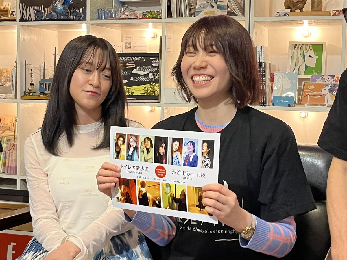 bible0520's tweet photo. 【#今夜は爆発ナイト！】の観覧に！
「座右の銘」をテーマにトーク💋
#マイティー は私も大好きなあの言葉でした❤️
ゲストは女優のずーみんこと #有泉亜寿 さん✨先日の舞台も拝見させていただきました！
座右の銘のいきさつがとても面白かった😄
#新井舞衣 #ハウディー #アラタン @aratakurimura https://t.co/VBTABYplOl
