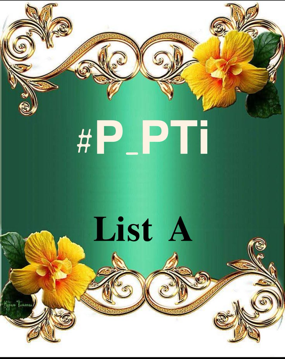 ð ðððððð« (@as_t40) on Twitter photo ðµðŸð»ð»ðŸð
#P_PTi ð
°ïžâ 05
<a href="/MNPTi1/">ð.ðððâââðð²ð«ð°ðŠð£ðïžââ Ø§ØšÙسÙÙ
ââð¶</a>
<a href="/NM1k_/">àŒº ððµð¬ð¬ðµðšð¯ð àŒ»</a>
<a href="/IAIJ1_/">Javed Iqbal</a>
<a href="/NM2k__/">ıllıllı ðž NÍEÍEÍNÍAÍHÍ ðž ıllıllı</a>
<a href="/ik_553/">.â â â â âðãã¹ã«ã³ ðð®ð¬ð€ðð§ð. â â â â â âð</a>
<a href="/4mir_8/">Aamir Hayat Awan</a>
<a href="/Dni_40/">Daniyal</a>
<a href="/B_Ali11/">â¯ððð ðððð ðððððð¢ðâ¯ðµð°ðºðž âïžðŠ</a>
<a href="/ARI2_1/">Ariana</a>
<a href="/ksad_3/">K. Saad ðµð°</a>
<a href="/Y22NY/">YASEEN</a>
<a href="/nbea_h/">#ðŸððððð±ðððððð #ð¿ððð±ðððððð</a>
<a href="/av_804/">DigitaL AaTanG VaDi 804</a>
<a href="/shz787/">ðâïžððsÊáŽÊᎢáŽáŽ
áŽáŽÉŽÉªÊðâïžðâïž</a>
<a href="/Aa_ban1/">âïž» #TmGriffinsðŠ
ïž»â</a>
<a href="/Sprxzy2/">Umar PTI</a>
<a href="/sam_5as/">Aslam Sameer</a>
<a href="/r7731467/">Russell âïžÙØŽÙØ· ðŸðª</a>
<a href="/OdriSeva/">Odri Seva</a>
<a href="/zimal293/">ðŠðáŽsÊɪáŽ
áŽÊðŠ</a>
<a href="/PTi___786/">Nosheen Aurangzaib</a>
<a href="/SKPTI804/">ê±áŽÊáŽáŽÉŽ áŽáŽáŽÊáŽÉŽ áµáµáµáµË¢áµáµ</a>
<a href="/CarloSportfan/">SportISmyLIFE âœâŸððððŸð³ððâ³</a>
<a href="/yasirkhan7845/">Yasir Khan</a>
<a href="/KamranA17555180/">ISF Sindh Official ð§ð«</a>
<a href="/00munsif/">#ð_ððð¢ ð ðð®ð§ð¬ð¢ð ðð¥ð¢</a> <a href="/As_t40/">ð ðððððð«</a> ðµðŸð»ð»ðŸð
#P_PTi ð
°ïžâ 05
<a href="/MNPTi1/">ð.ðððâââðð²ð«ð°ðŠð£ðïžââ Ø§ØšÙسÙÙ
ââð¶</a>
<a href="/NM1k_/">àŒº ððµð¬ð¬ðµðšð¯ð àŒ»</a>
<a href="/IAIJ1_/">Javed Iqbal</a>
<a href="/NM2k__/">ıllıllı ðž NÍEÍEÍNÍAÍHÍ ðž ıllıllı</a>
<a href="/ik_553/">.â â â â âðãã¹ã«ã³ ðð®ð¬ð€ðð§ð. â â â â â âð</a>
<a href="/4mir_8/">Aamir Hayat Awan</a>
<a href="/Dni_40/">Daniyal</a>
<a href="/B_Ali11/">â¯ððð ðððð ðððððð¢ðâ¯ðµð°ðºðž âïžðŠ</a>
<a href="/ARI2_1/">Ariana</a>
<a href="/ksad_3/">K. Saad ðµð°</a>
<a href="/Y22NY/">YASEEN</a>
<a href="/nbea_h/">#ðŸððððð±ðððððð #ð¿ððð±ðððððð</a>
<a href="/av_804/">DigitaL AaTanG VaDi 804</a>
<a href="/shz787/">ðâïžððsÊáŽÊᎢáŽáŽ
áŽáŽÉŽÉªÊðâïžðâïž</a>
<a href="/Aa_ban1/">âïž» #TmGriffinsðŠ
ïž»â</a>
<a href="/Sprxzy2/">Umar PTI</a>
<a href="/sam_5as/">Aslam Sameer</a>
<a href="/r7731467/">Russell âïžÙØŽÙØ· ðŸðª</a>
<a href="/OdriSeva/">Odri Seva</a>
<a href="/zimal293/">ðŠðáŽsÊɪáŽ
áŽÊðŠ</a>
<a href="/PTi___786/">Nosheen Aurangzaib</a>
<a href="/SKPTI804/">ê±áŽÊáŽáŽÉŽ áŽáŽáŽÊáŽÉŽ áµáµáµáµË¢áµáµ</a>
<a href="/CarloSportfan/">SportISmyLIFE âœâŸððððŸð³ððâ³</a>
<a href="/yasirkhan7845/">Yasir Khan</a>
<a href="/KamranA17555180/">ISF Sindh Official ð§ð«</a>
<a href="/00munsif/">#ð_ððð¢ ð ðð®ð§ð¬ð¢ð ðð¥ð¢</a> <a href="/As_t40/">ð ðððððð«</a>