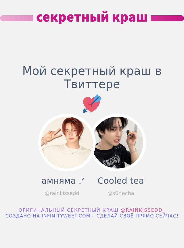 ﹗ ࣪ амняма ꫂ ၴႅၴ ENHYPEN IS 7 🧡 tweet media