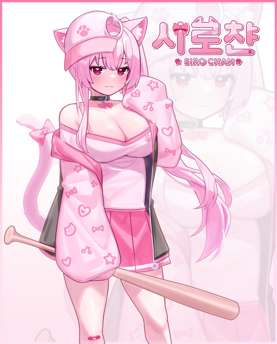 しろちゃん【시로챤】🐱💤 tweet media