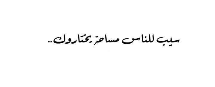 أبو إيميلي (@mina42241959) on Twitter photo 