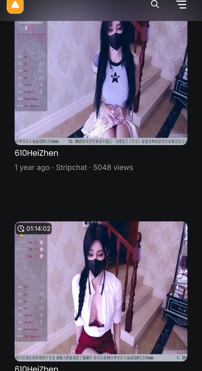 chen1241904690's tweet photo. #stripchat #资源 #610Heizhen 610Heizhen黑贞  各种资源看主页 https://t.co/PbFeZQOE66