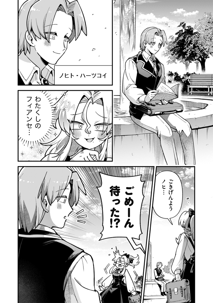 (2/5) 
