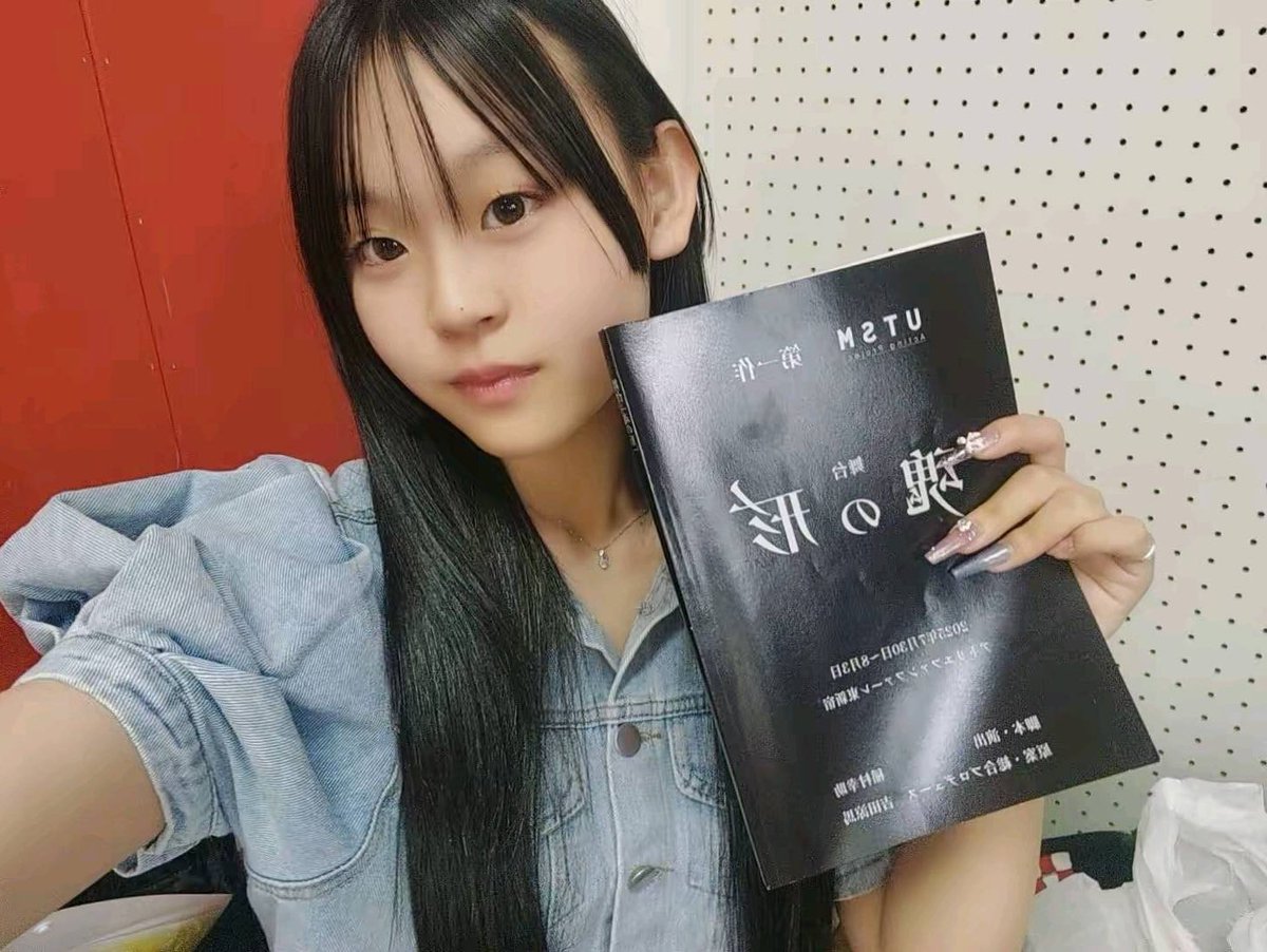 こんばんは✨
昨日ダンス終わってから生姜焼き焼いて風呂と洗濯済ませていざ関東へ🤗
お昼お蕎麦いただきました😋✨
miuもお稽古参加できました😊
夜ご飯連れて行ってきます👋😃