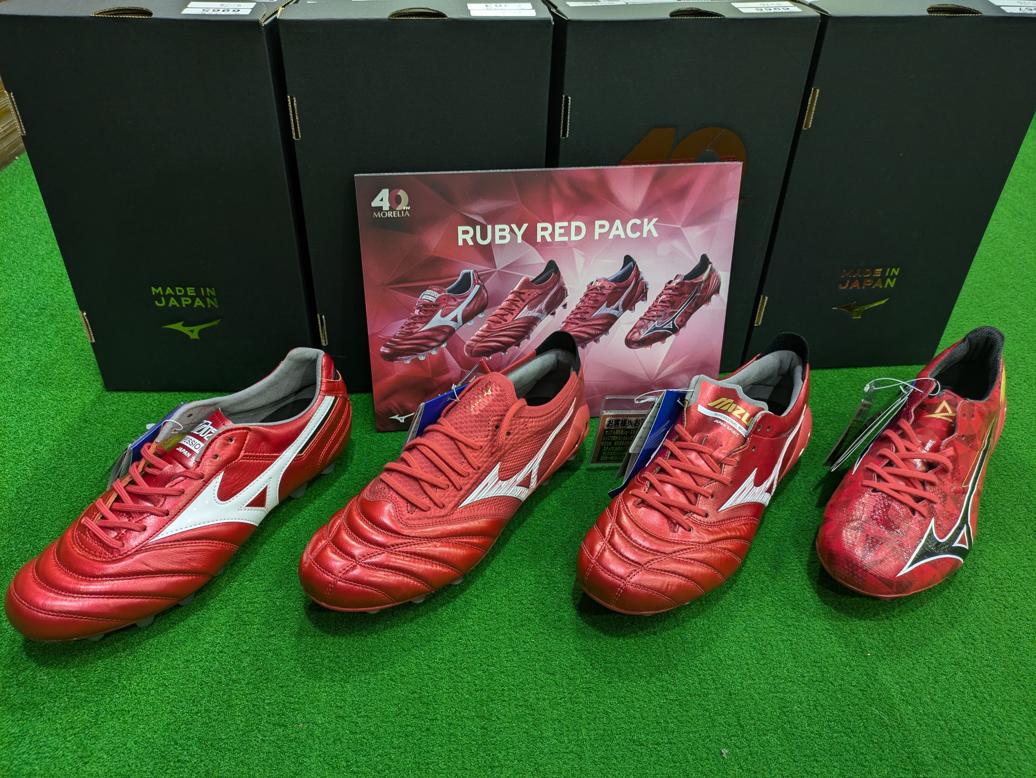 月末お値下げミズノモレリア2 JAPAN 40周年　Ruby Red Pack 本日10:00より 🔴\販売開始/🔴 モレリアシリーズ誕生40周年記念