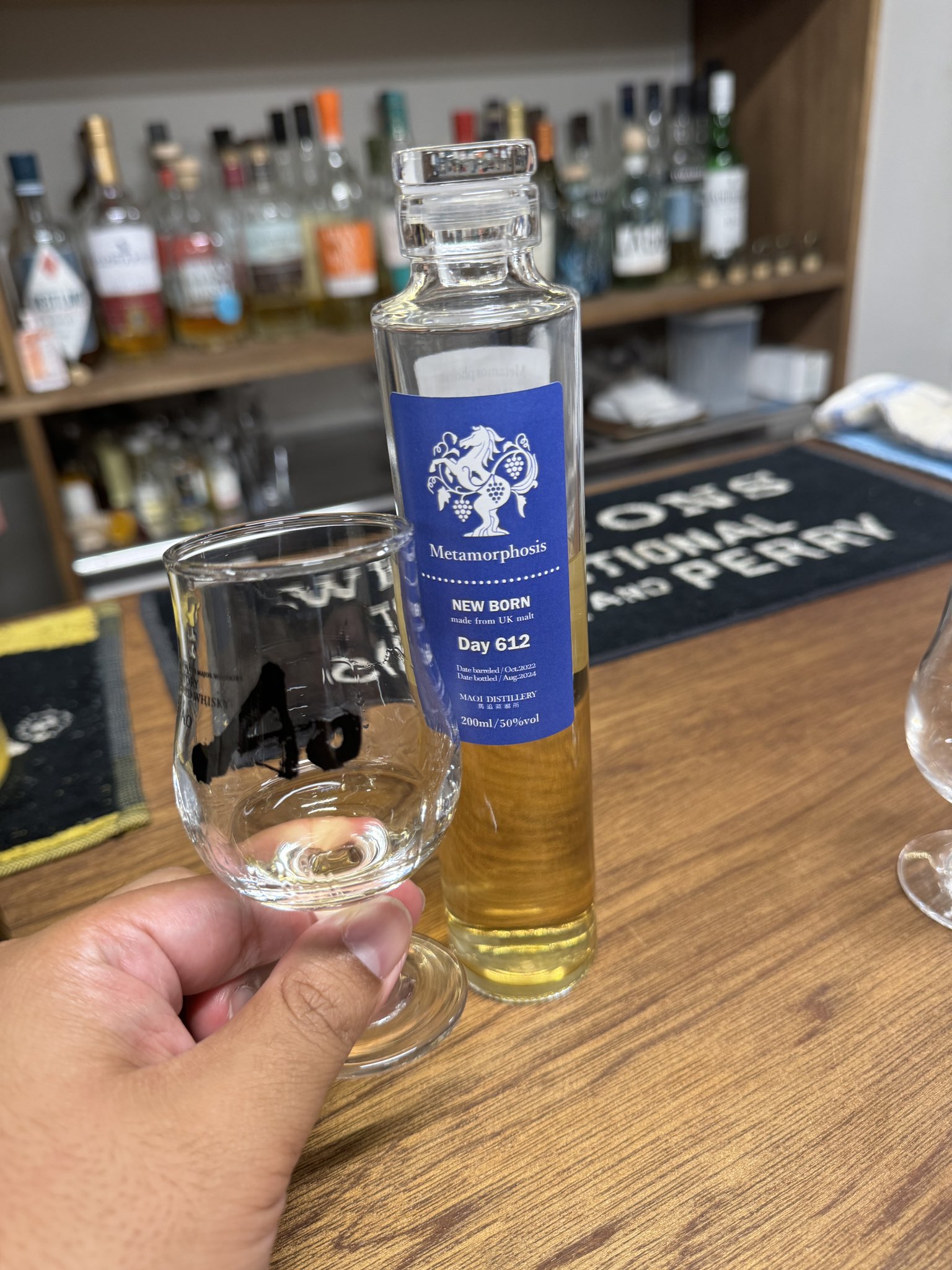 馬追蒸留所 メタモルフォシス ウイスキー セット 【公式通販】