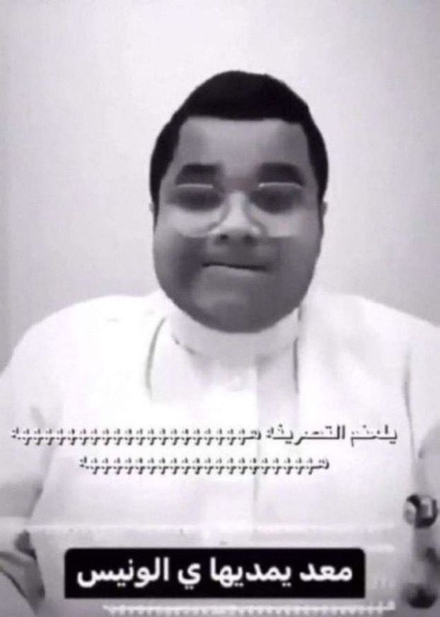 ✍️🌚 WeemX (@thkltksimp) on Twitter photo 