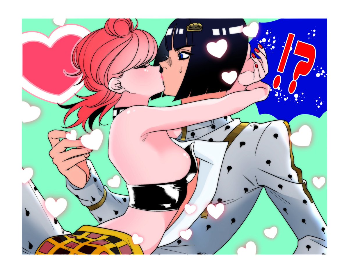🫶💗😘