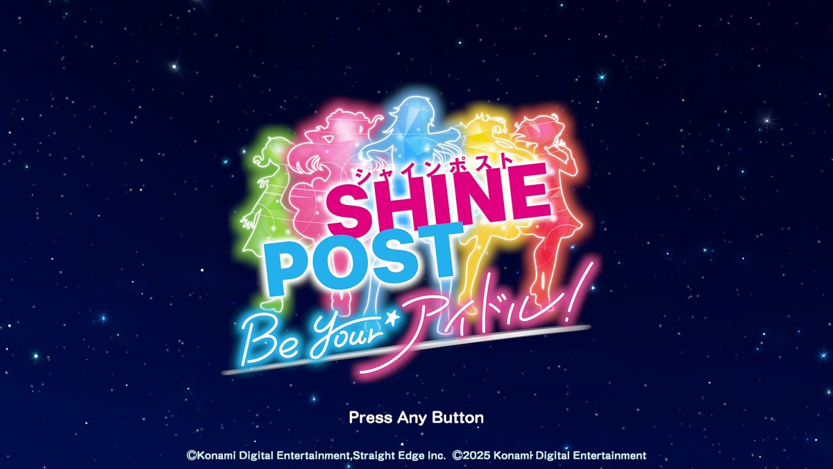 marcus_st's tweet photo. 「シャインポスト Be Your アイドル！」をプレイ。
ドルオタの主人公がアイドル事務所を運営しながらメンバーを編成、武道館ライブ成功を目指す経営シミュレーションゲーム。
パワプロや栄冠ナインをイメージしてたけど、実際に遊んでみると全然違った。
#シャインポスト https://t.co/Ir28qzFUdN