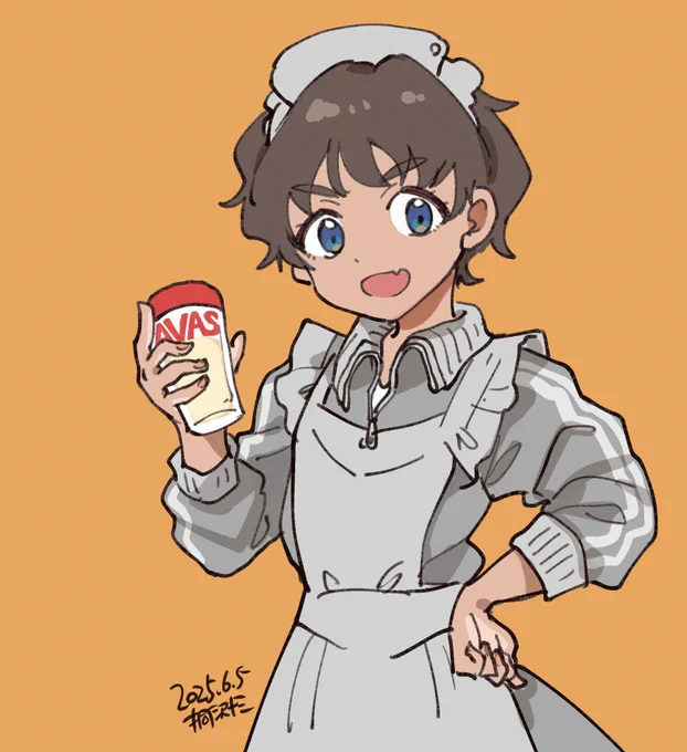 なんかの館。