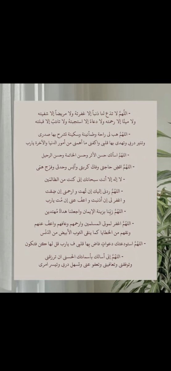 a_9a99's tweet photo. #يوم_عرفة https://t.co/Cg87alIImg