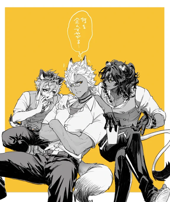 面倒なので先に手綱は握っとこうとする先輩vs揃って来るときは何か企んでると学習した後輩