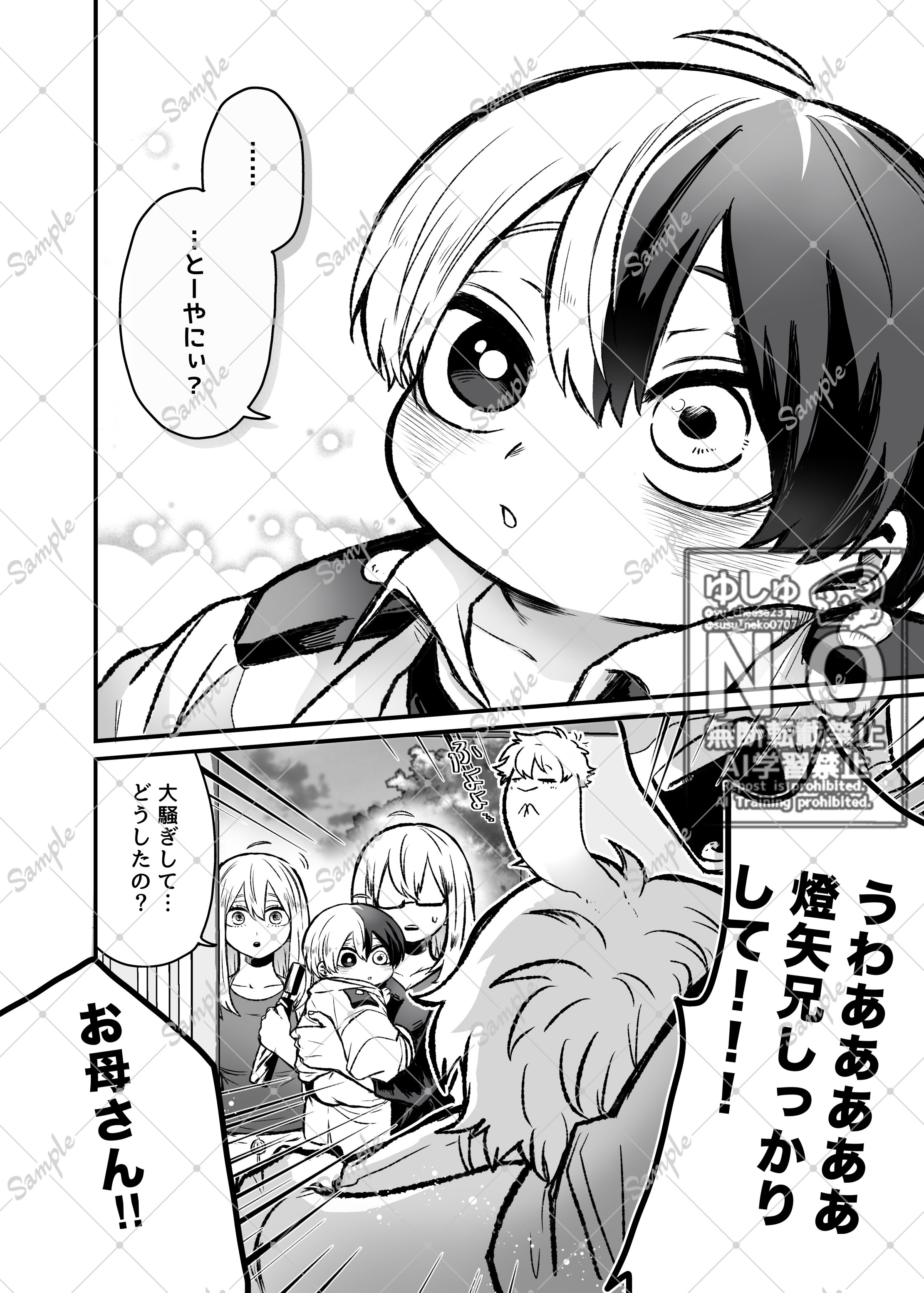 送料無料 通販  🧀🌱 (@yu_cheese23) X / クレンジング・メイク落とし