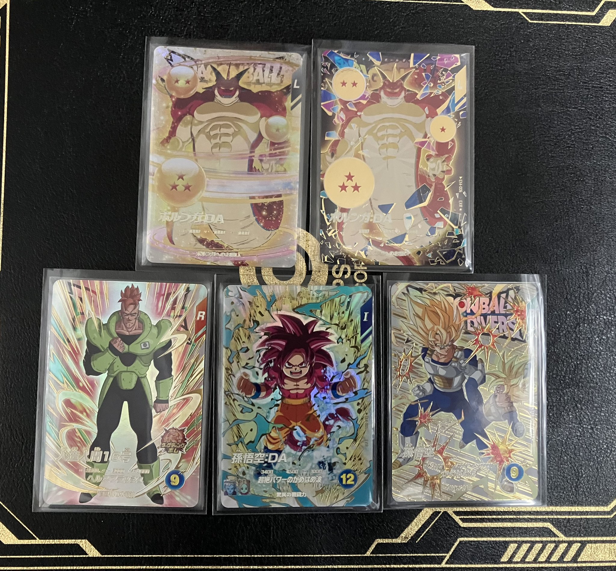 ドラゴンボールスーパーダイバーズ EXR 全5種 コンプパラレル ポルンガ ドラゴンボールスーパーダイバーズ EXR 全5種 コンプパラレル