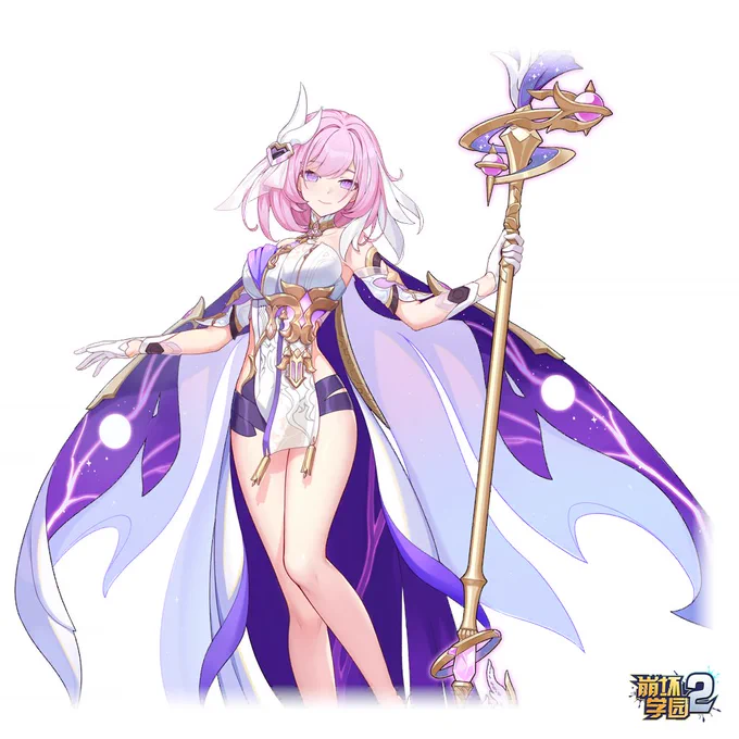 GGZ artwork for HoH Elysia and Griseo