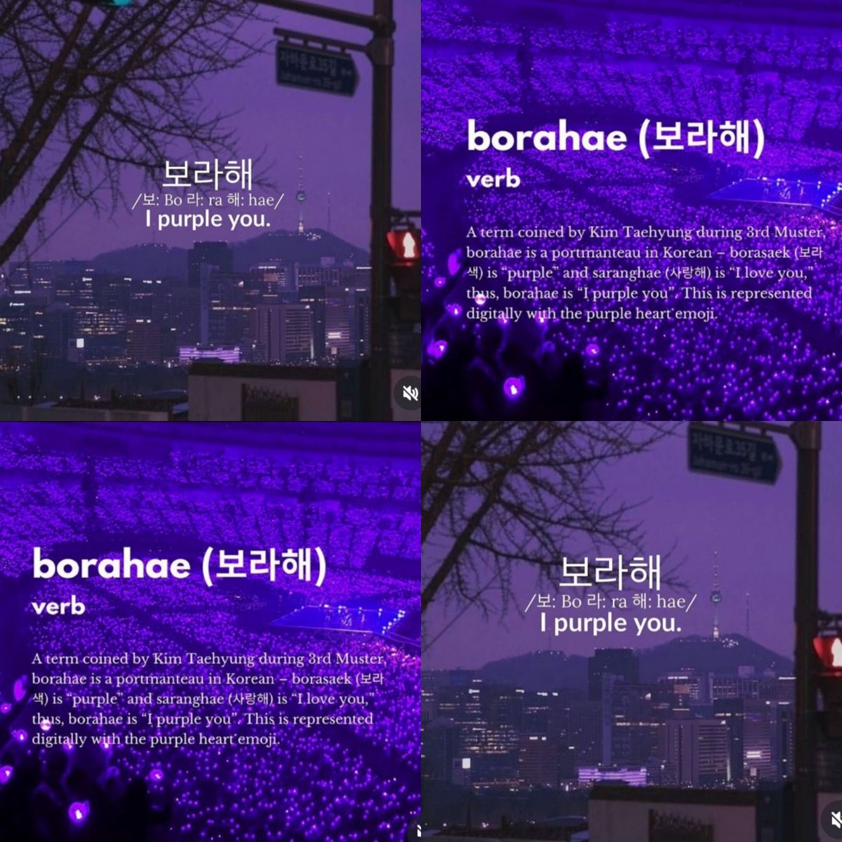 Side note:
🏢 is creating unnecessary drama (by not using 🟪, and not allowing media at their discharge, imposing their control and scripted fs) IN ORDER TO DISTRACT PUBLIC OPINION, PARTICULARLY IN SK, FROM THE FRAUD INVESTIGATION. I root for whoever started it. May they succeed!