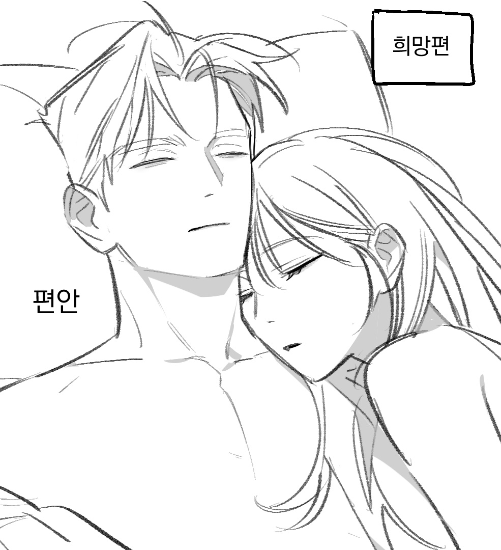 푸빵 (@pwobang) on Twitter photo 