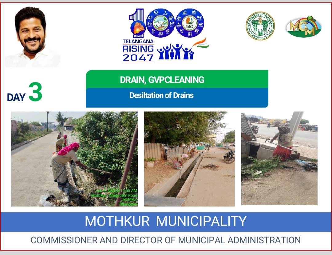 Mothkur1's tweet photo. As a Part of 100 days action plan Desiltation of Drains and Nallah in Mothkur Municipality
@MoHUA_India
@RoopaMishra77
@tksreedevi
@cdmatelangana
@SwachhBharatGov
@SBMU_Telangana
@tgmepma
#beattheplastic
#TelanganaRising2047
#TG100DaysActionPlan
#OkaMarpu_AbhivrudhikiMalupu https://t.co/ZRL7HfRT6L