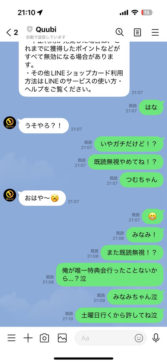 subliminal5th's tweet photo. いまこれ https://t.co/r1wpNbGHyV