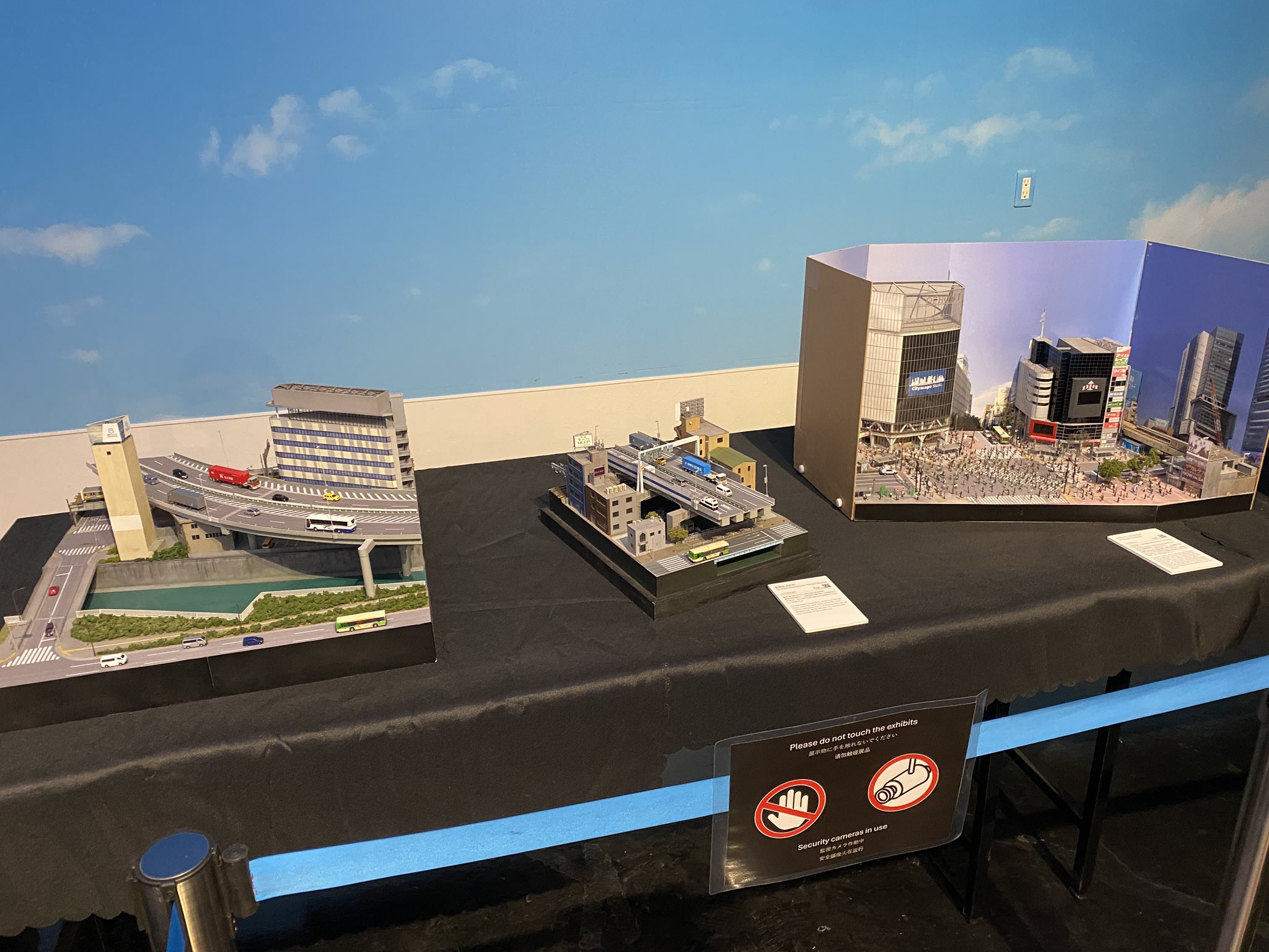 全国送料無料の通販 Cityscape  X: on Studio/都市モデラーMAJIRI 鉄道模型
