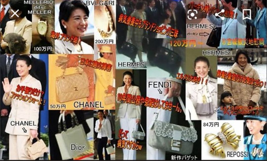 「雅子さまの御静養」のお供、一揃えでございます。

あら不思議、国内の経済が…（それ以上いけない！）