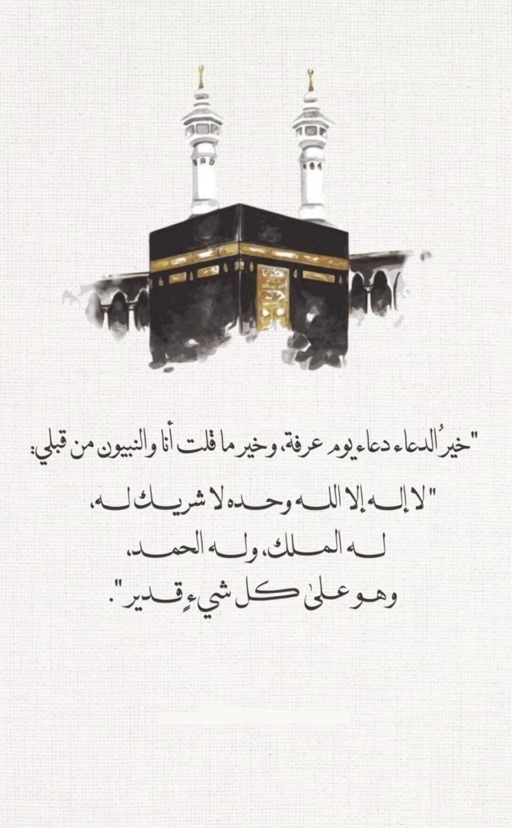45_leen's tweet photo. https://t.co/ScdpC8Mt0t