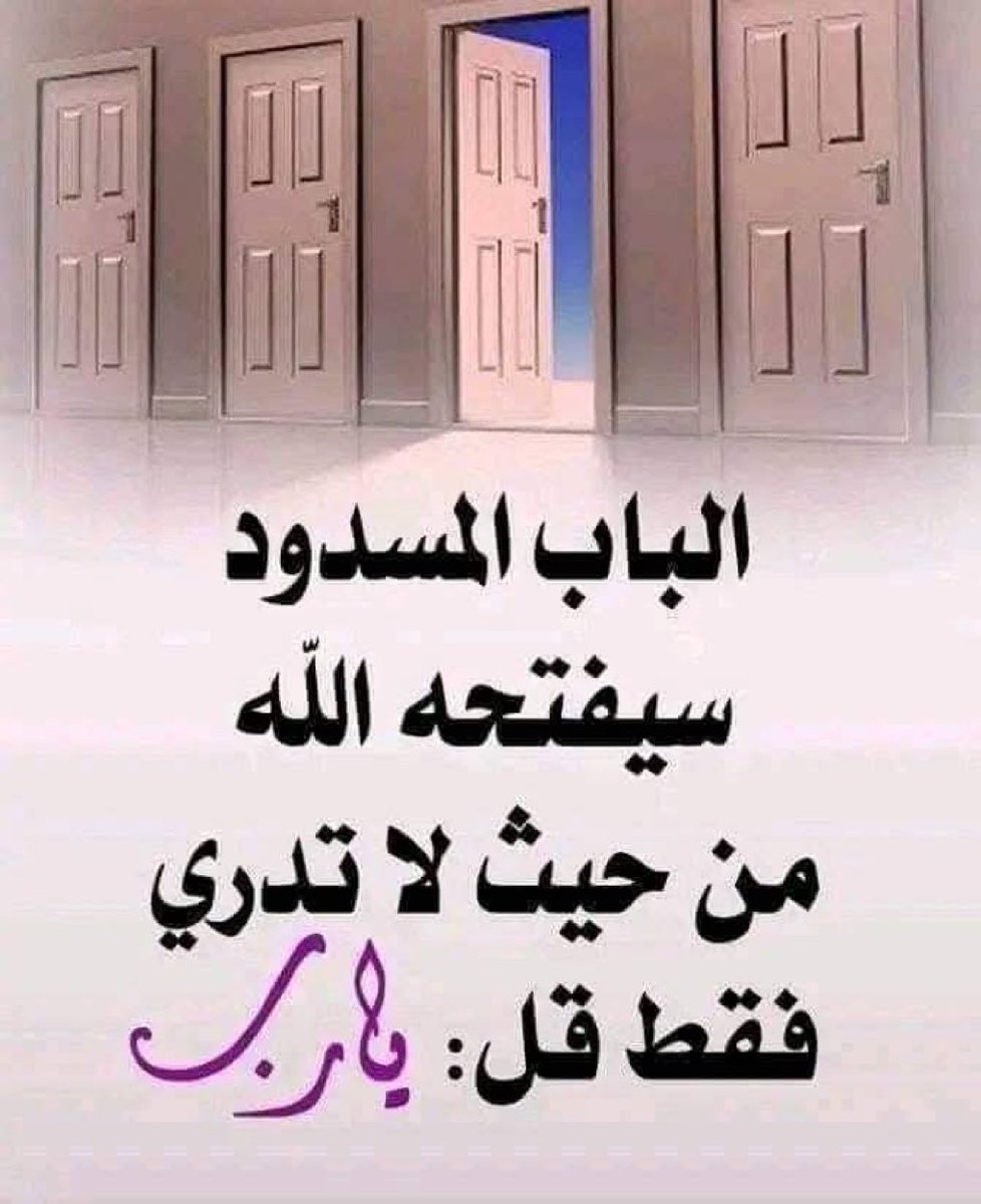 Fahd Al 3li (@fodiifhd) on Twitter photo 