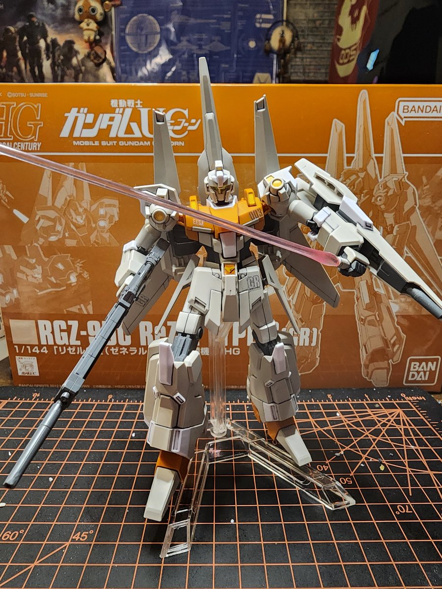 hg rezel type c [GR]
