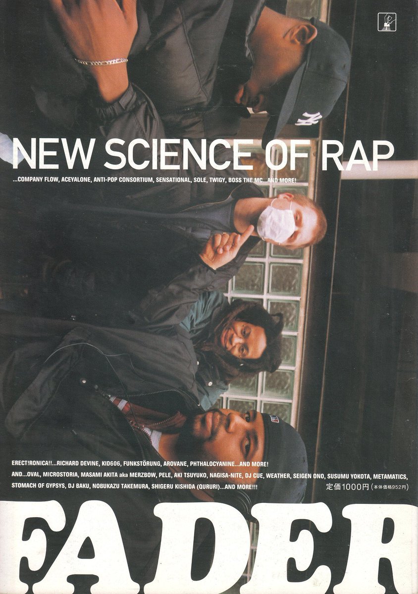 Mighty_Record's tweet image. FADER Vol.5(2001)

#FADER #Headz #Magazine