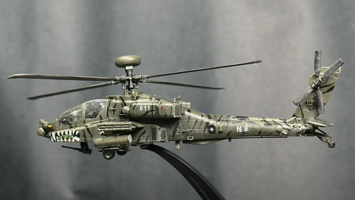 SYJ015's tweet photo. 1/144 航特部 AH-64E 虎斑鯊魚嘴～
嘗試手繪了鯊魚嘴～不過還好沒有翻車～ https://t.co/rdFisLiVr4