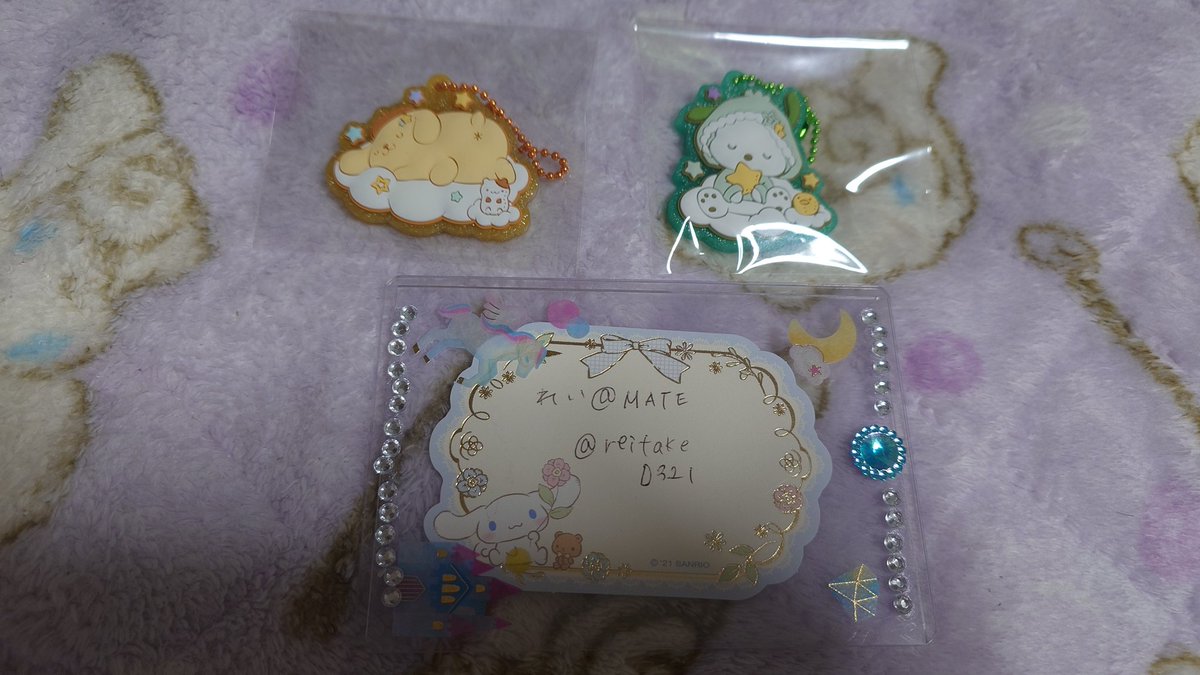 🐺れい🐷@MATE♥🌈✨👊 tweet media