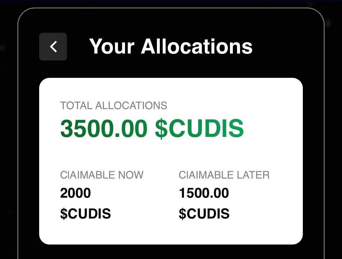 戒指 $CUDIS 空投可以领了：

实物戒指给了 1500 个 $CUDIS 空投，但需要达到前置条件分数后 9 月份领取，参与过各类活动的都可以查查看，没在电脑旁边可以用 OKX 钱包直接领取

领取：app.cudis.xyz