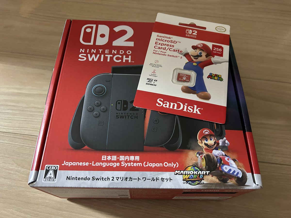 ニンテンドースイッチ２ゲット！
ノリで応募したゲオでまさかの当選！
こどものサプライズ誕生日プレゼントにします😎