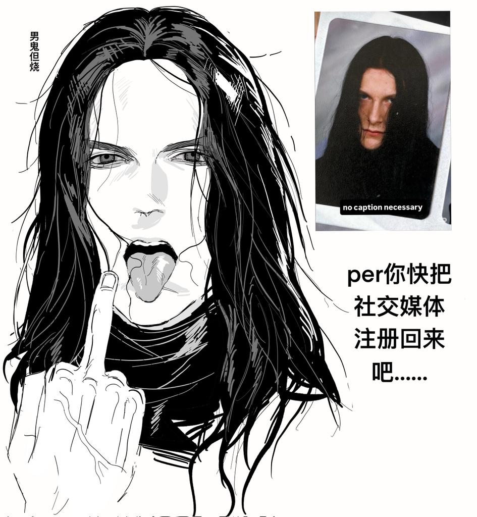 kiron26050776's tweet photo. #sodo #pereriksson 喜欢他黑发的样子 https://t.co/PbspiHu8ca