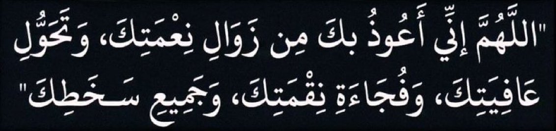 ماجد tweet media