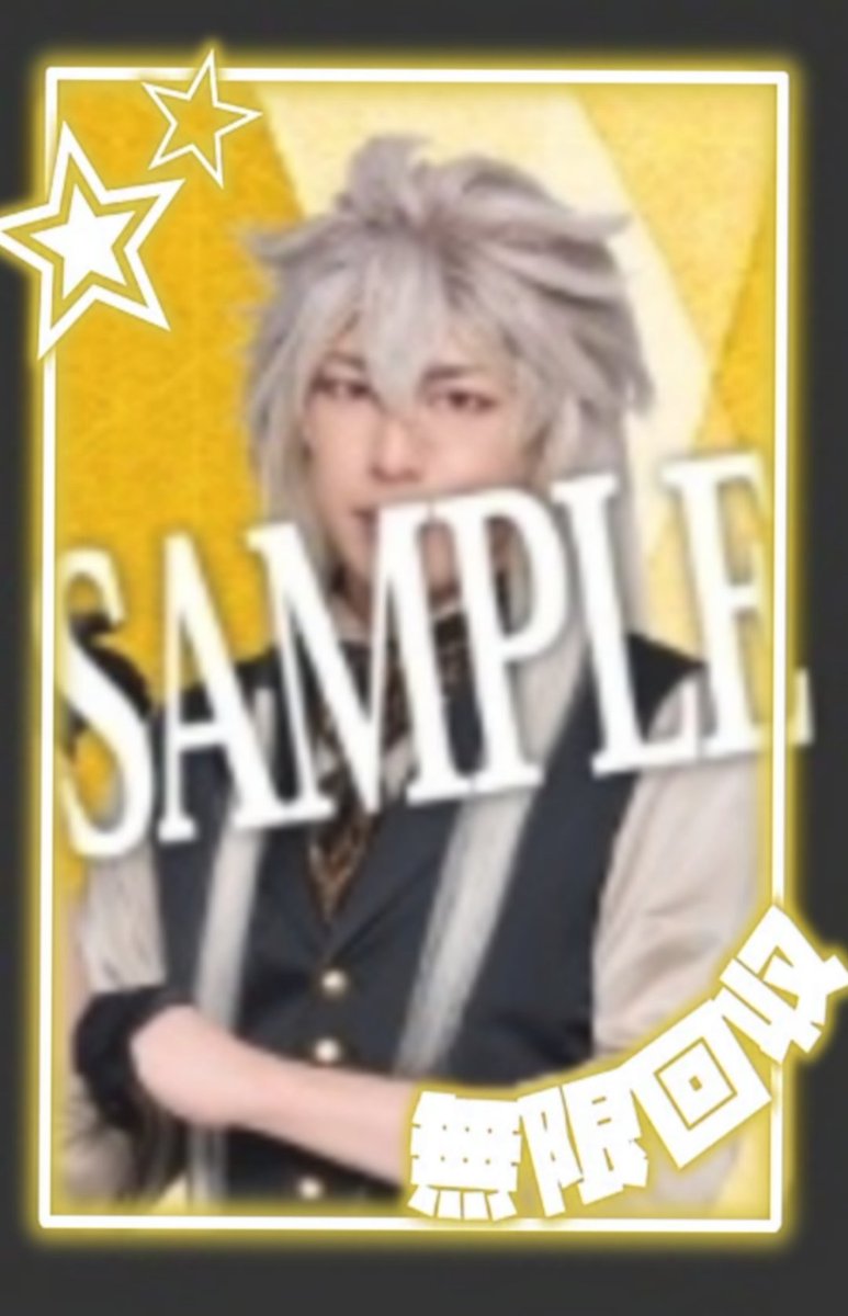 梦 tweet media