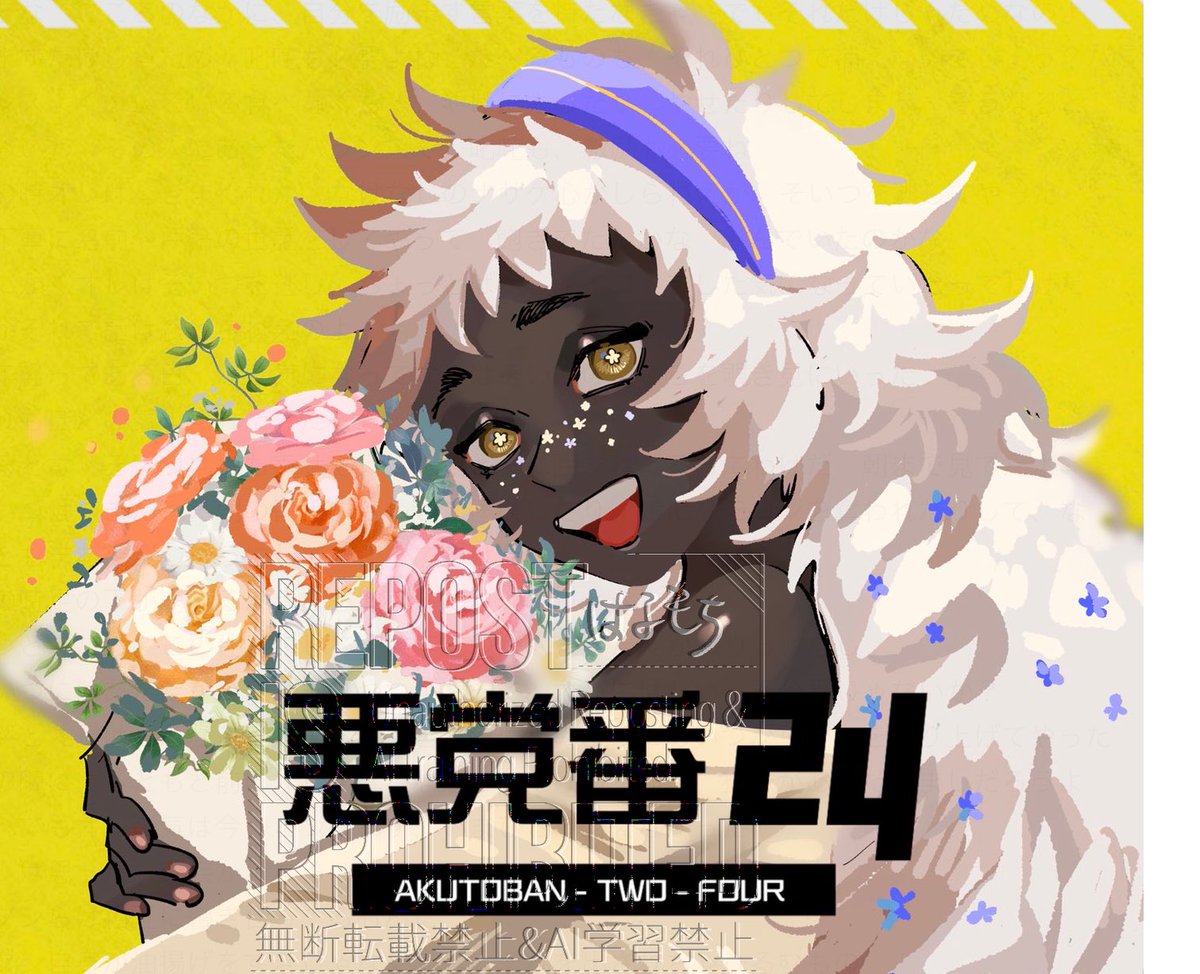 「#我ながら天才的なキャラデザ4選 好きな子ばかりで悩ましいけれど…!」|はるもち屋のイラスト