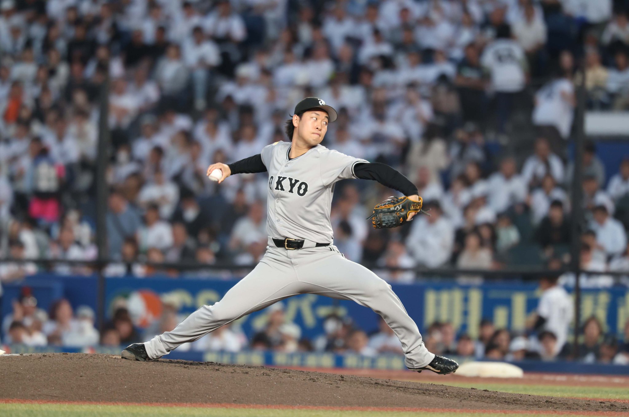 おかえりノムさん大阪球場。値下げ致しました Thank you] Bottom of the 8th inning, #YusukeOyama! A game