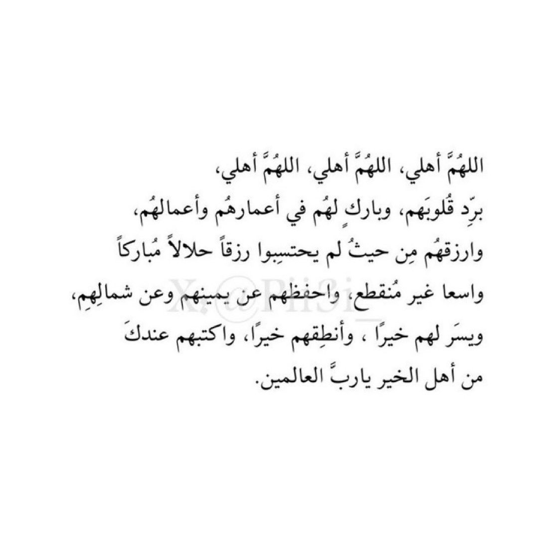 imalath096's tweet photo. https://t.co/pfmVy3vSNr