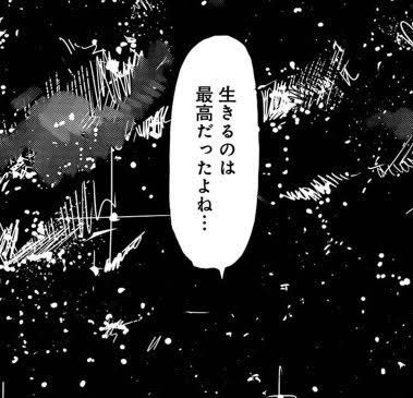 😾メントス🐯 tweet media