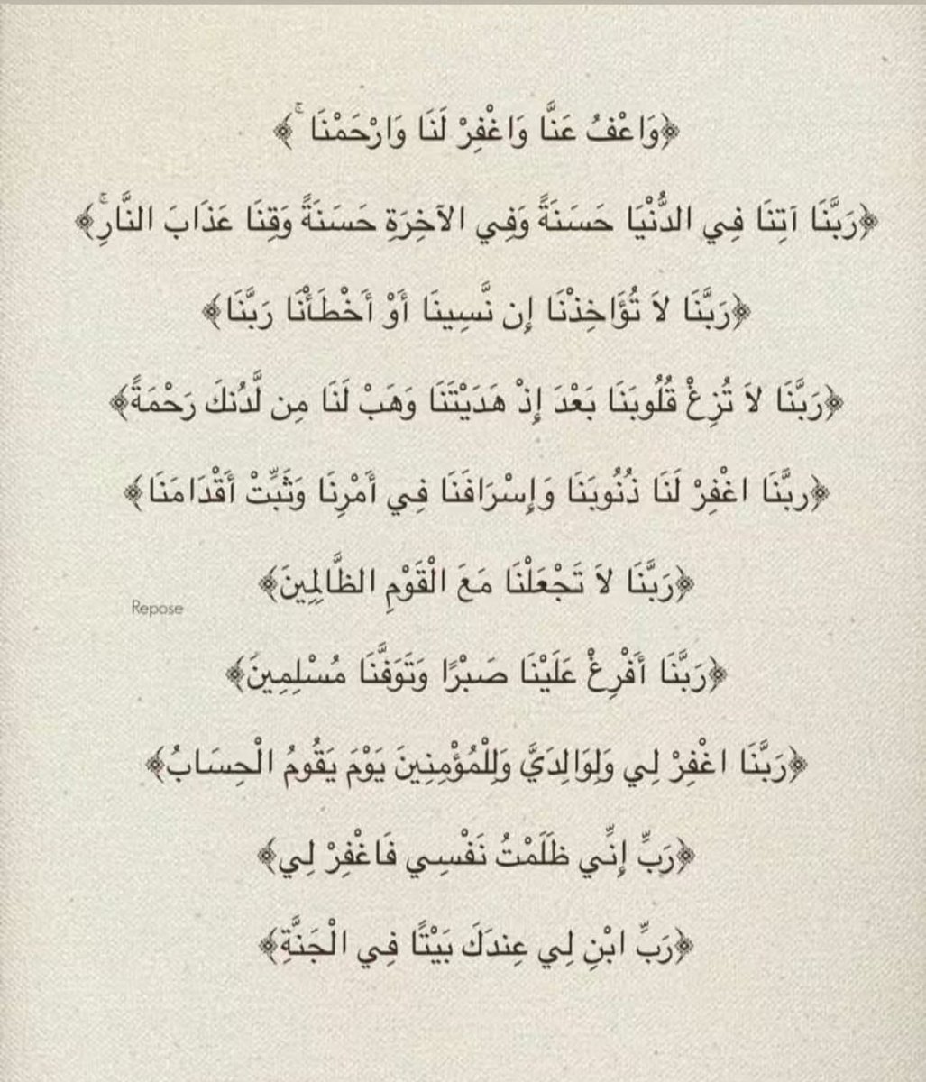 ka_ka94's tweet photo. #يوم_عرفة #الدعاء_في_يوم_تحقيق_الامنيات يارب 🤲  #يوم_عرفه_يوم_الدعاء https://t.co/FA6l7adY6t