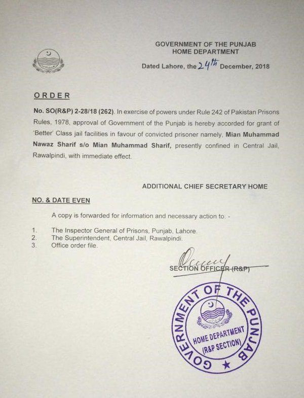 Erum Zaeem (@erummzaeem) on Twitter photo زیدی صاحب حج والے دن بھی جھوٹ ؟؟
یا پھر لاعلمی ہے آپکی ؟؟ زیدی صاحب حج والے دن بھی جھوٹ ؟؟
یا پھر لاعلمی ہے آپکی ؟؟