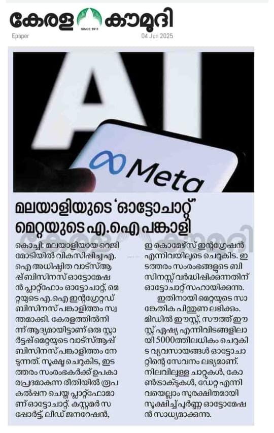 AutoChatOfficial tweet media