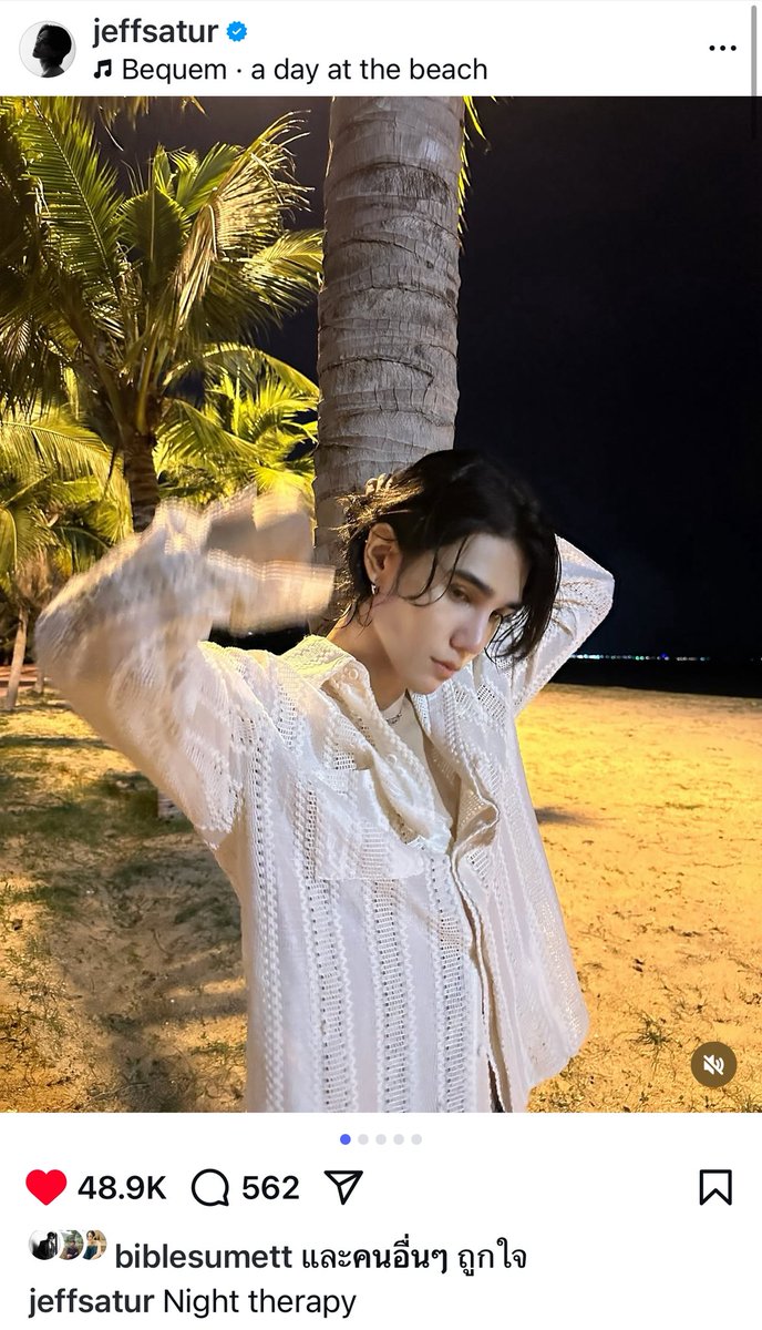 วันชาติเดือนนี้เรามีสิ่งนี้ค่ะทุกคน😭

#วันชาติโรแซท