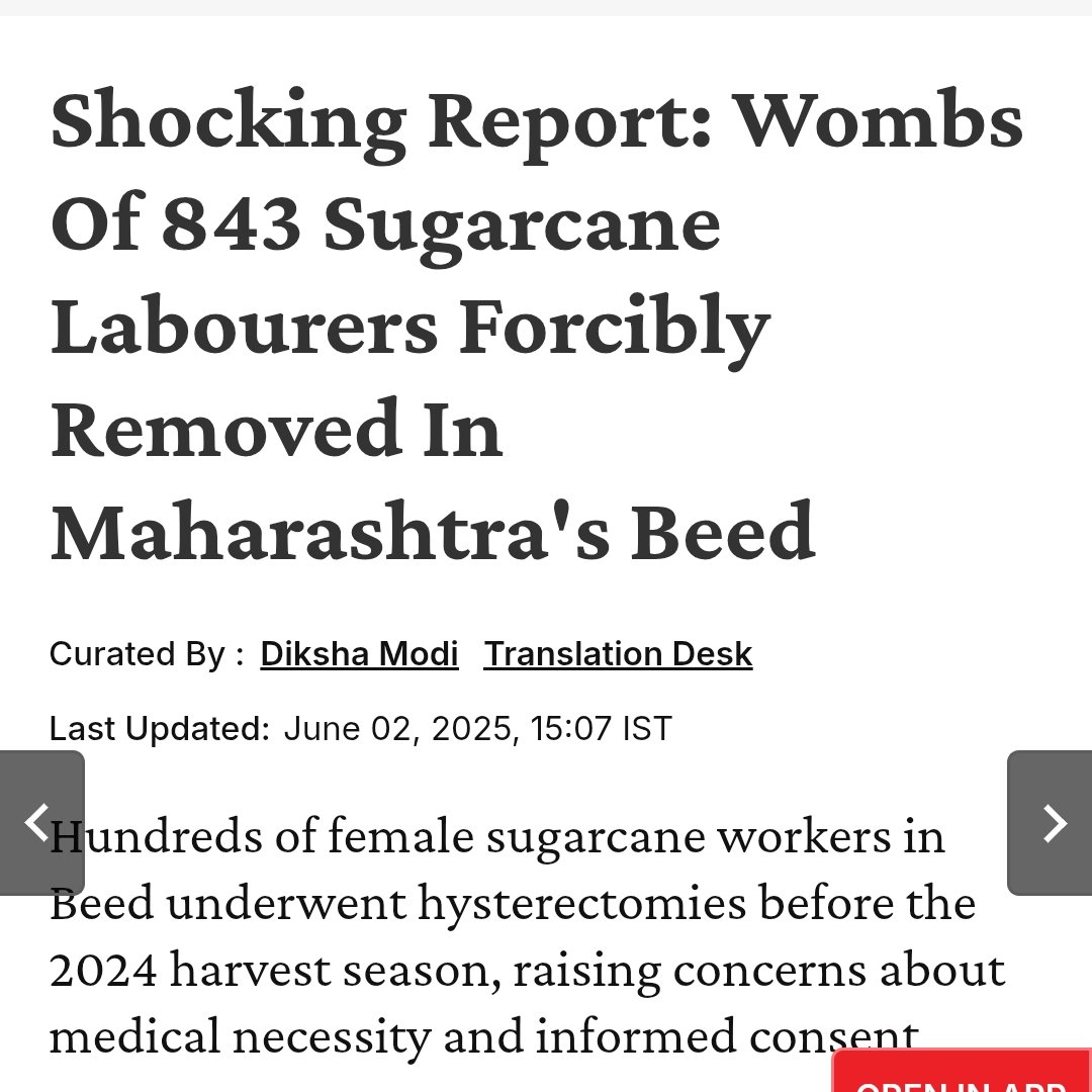 Every day poverty and job market discrimination force our people to take their own lives..

#beed #Maharashtra