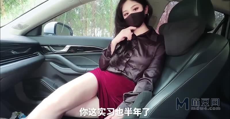 mdw1_com's tweet photo. 野外车震高冷女上司“萌崽儿”全裸圆润的大屁股索要肉棒 大开车门后入操逼，狠狠的内射溢出精液。 #野战 #车震 #萌崽儿 #肥臂 #内射 #麻豆网 #麻豆视频 #麻豆作品

🔥完整版请访问-麻豆网：https://t.co/hOCpA7vs1D
👉麻豆网官方订阅频道：https://t.co/apIaYKozZn https://t.co/HTSZhcGVsG